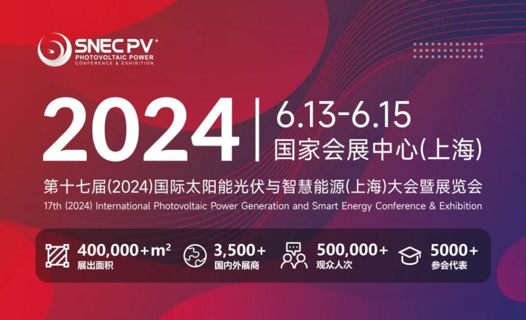 奈米液体硅胶辊 奈米液体硅胶辊